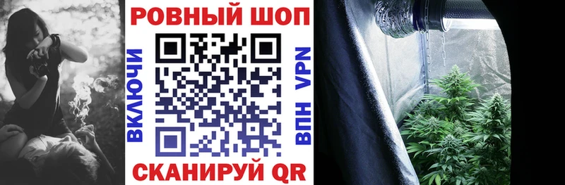 Что такое Покровск Героин Амфетамин ГАШИШ Мефедрон Каннабис