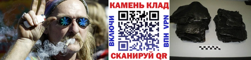 хочу наркоту Покровск ГАШИШ гарик