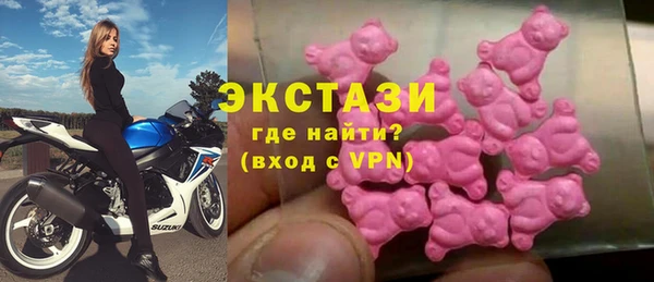 соль курить ск Пересвет