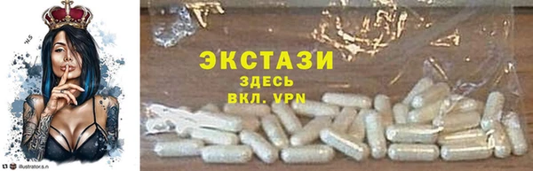 хмурый Белоозёрский