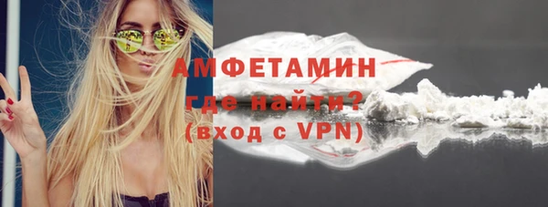 mix Балахна
