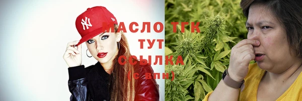 mix Балахна