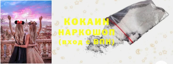 mix Балахна