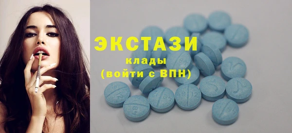 mix Балахна