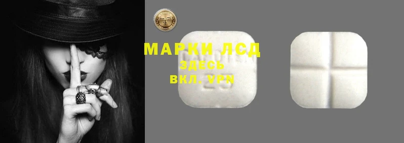 бутик Белокуриха