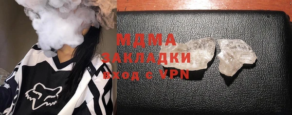 меф VHQ Баксан