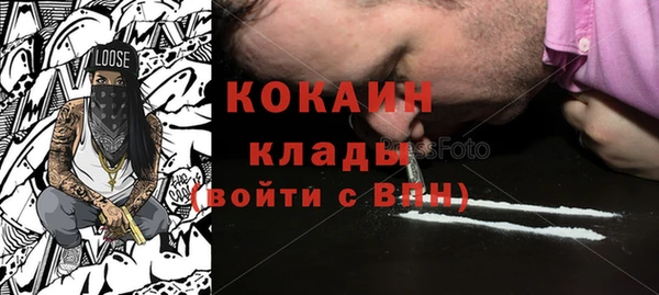 меф VHQ Баксан
