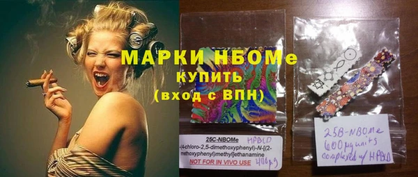 меф VHQ Баксан