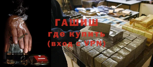 меф VHQ Баксан