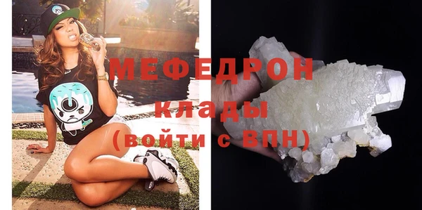 гашишное масло Переславль-Залесский