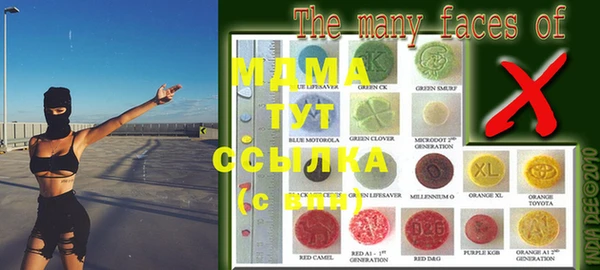 бутик Белокуриха