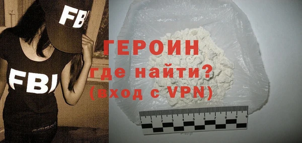 хмурый Белоозёрский