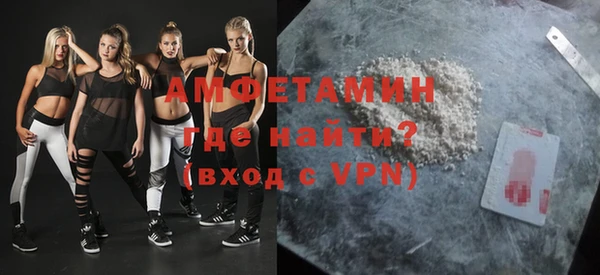 mix Балахна