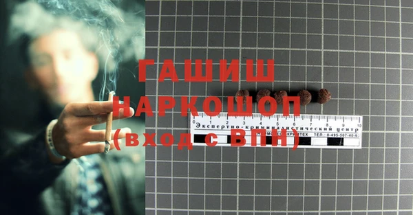 хмурый Белоозёрский