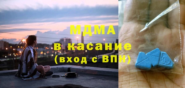 mix Балахна